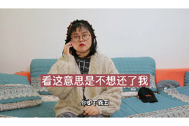 灵宝企业清欠服务